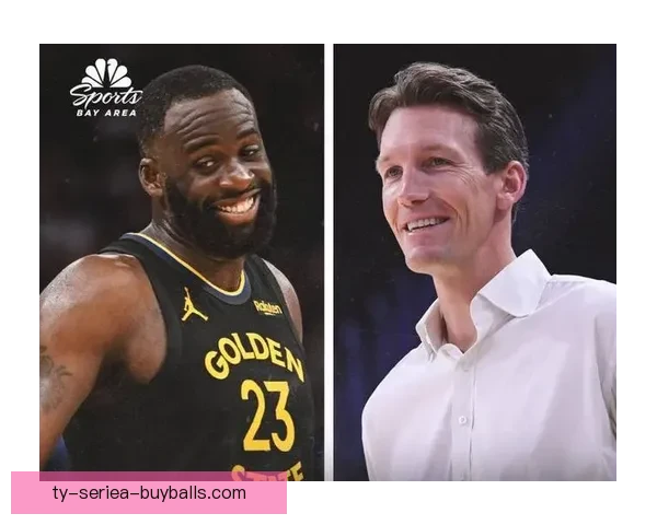 勇士老板表态格林从未考虑交易